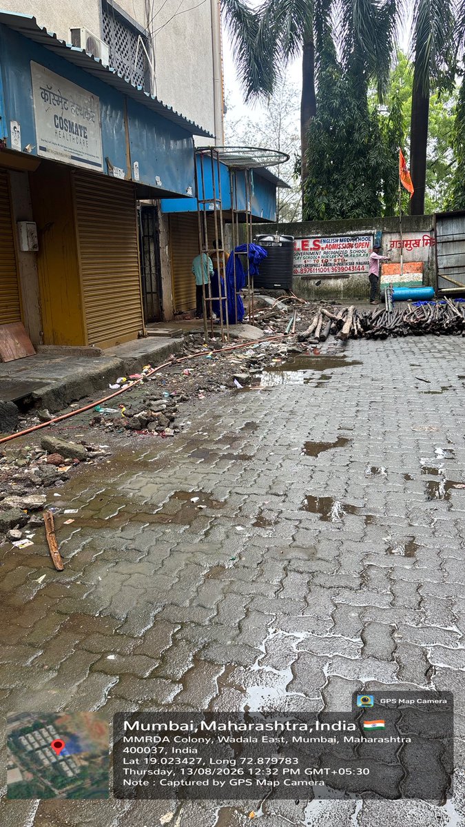 AkashRaiiii's tweet photo. @mybmcWardMW Please urgently clear the large quantity of debris broken concrete and waste lying in front of Bldg No. 10, MMRDA Colony Bhakti Park, Wadala East
With Ganpati festival approaching this is a serious cleanliness and safety concern for residents https://t.co/SakDi0P7t6