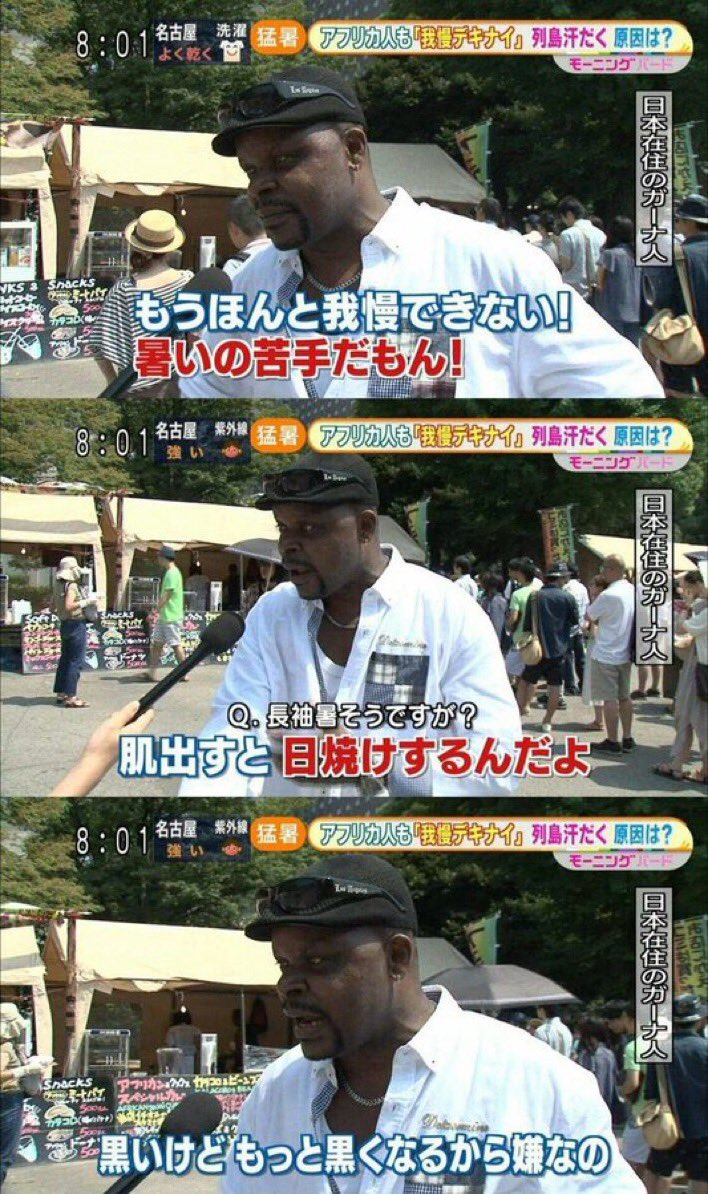 418814's tweet photo. ブラックジョークすぎるだろｗ https://t.co/wNjZuQDJWg