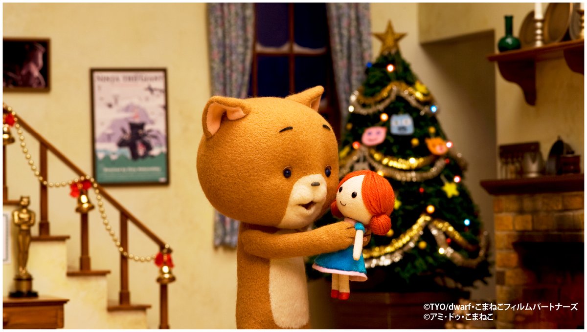 komanekofficial's tweet photo. ／.+*

東映アニメチャンネル」にて
こまねこ作品の配信が開始！

＼*+.

Amazon Prime Video内で提供されている「東映アニメチャンネル」にてこまねこ作品の配信が始まっています！月額350円でおなじみの名作から最新のアニメまで、11,000話以上が見放題のサービスです。ぜひご視聴ください🐱✨ https://t.co/AovqxwdQ3m