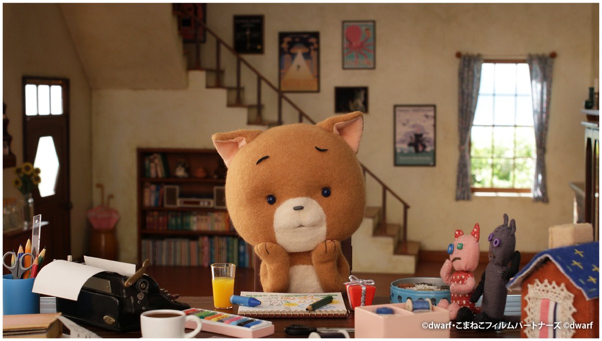 komanekofficial's tweet photo. ／.+*

東映アニメチャンネル」にて
こまねこ作品の配信が開始！

＼*+.

Amazon Prime Video内で提供されている「東映アニメチャンネル」にてこまねこ作品の配信が始まっています！月額350円でおなじみの名作から最新のアニメまで、11,000話以上が見放題のサービスです。ぜひご視聴ください🐱✨ https://t.co/AovqxwdQ3m