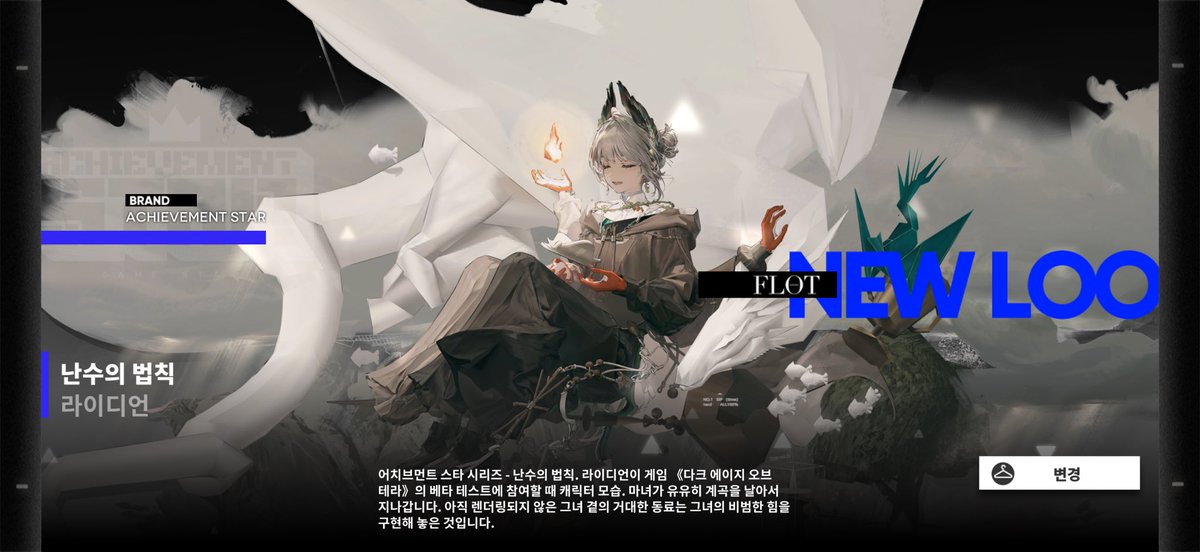 bl88lj's tweet photo. 엄마 옷 사줌 !!!!!!!!
꺄오!!!!!!!!!!!!!!!!!!!! https://t.co/XyoMzdOwtG