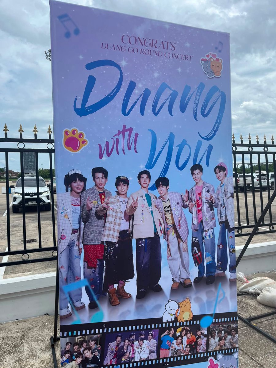 bbwwtt27's tweet photo. ฮืออออ โปรเจค ตี๋ตี๋ป๋อ อิน อิมแพค ได้เริ่มขึ้นแล่ววว 😭😭😭🥺🥺🥺🥺

DUANG AT IMPACT SOON

#teeteepor #twnpich 
#ด้วงจะโกราวน์แล้วนะเธอ
#DuangGoRoundConcert https://t.co/gv2uLKK9Fb