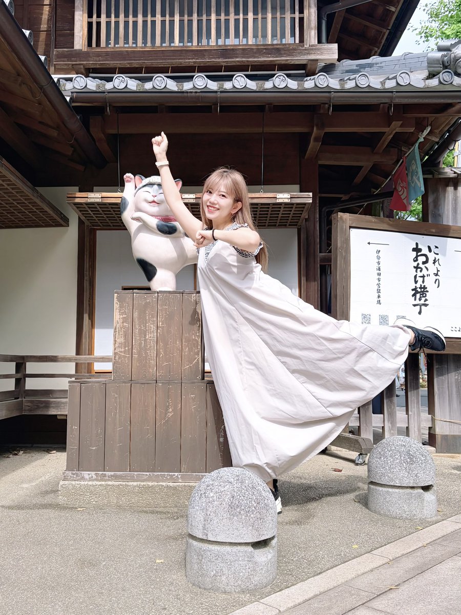 yuiyui_makino's tweet photo. ただいにゃー https://t.co/PAU97ilvHS