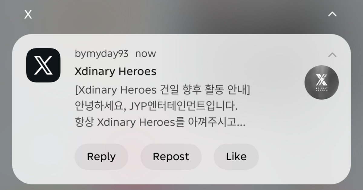 bymyday93's tweet photo. anjing diem https://t.co/5ML1L6YBYX