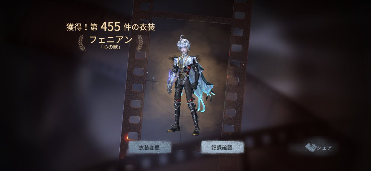 rilnyar's tweet photo. がちゃ1回目で来てなに！なに！ https://t.co/uXN8VMkx09