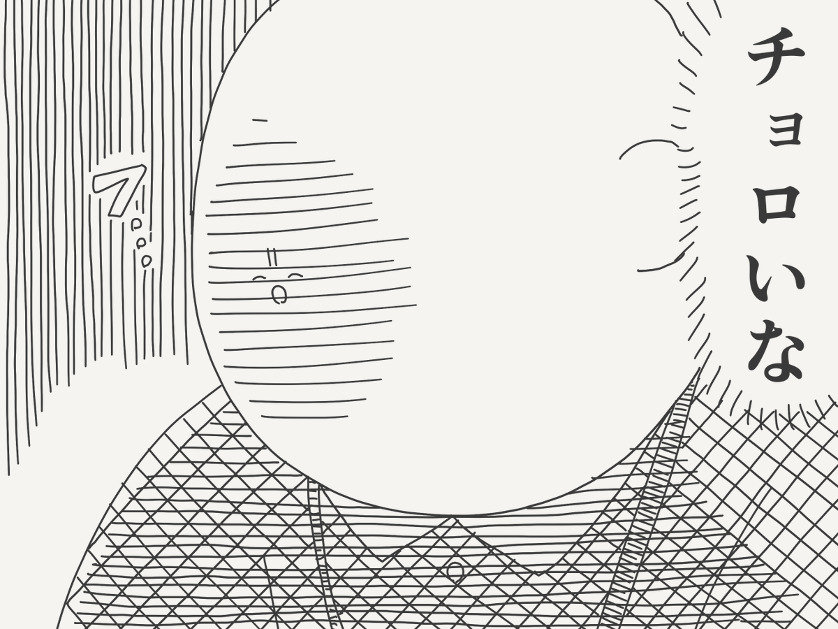horideiyasumi's tweet photo. つけこまれる絵です。 https://t.co/HU05Fsw5du