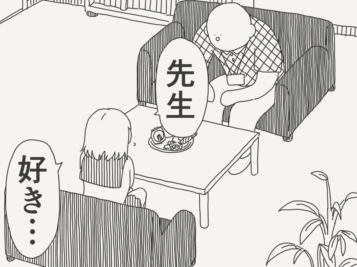 horideiyasumi's tweet photo. つけこまれる絵です。 https://t.co/HU05Fsw5du