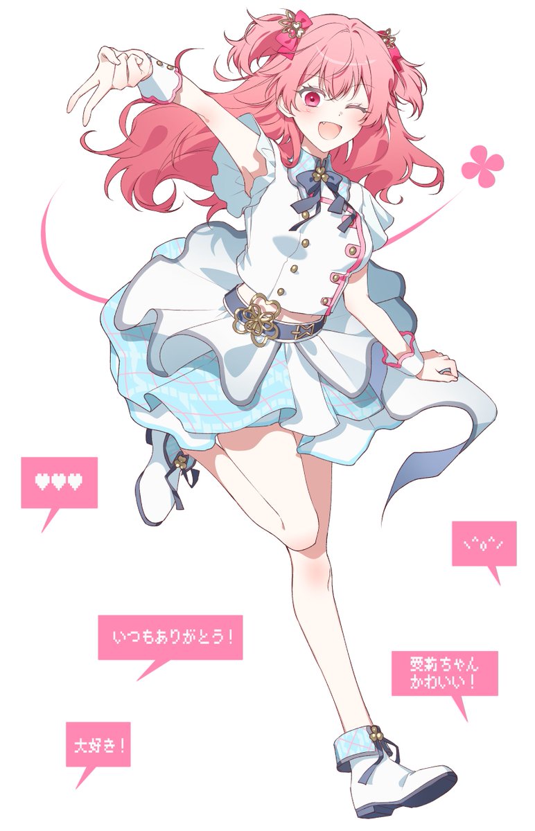 Diml1ght's tweet photo. #prsk_FA https://t.co/t5dynMSus3