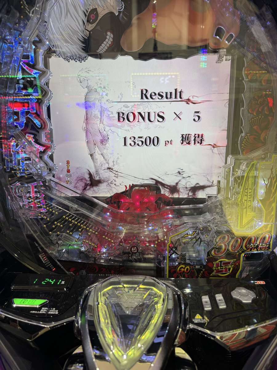 Rassei135's tweet photo. 帰省前最後の勝負
投資5万回収47000発
3連続チャージから3連続STで34500→4500→13500
399喰種で初めて1STで2回6000ボーナス取れました
夜飛行機乗るけど大丈夫よね https://t.co/lj08h6cJtA