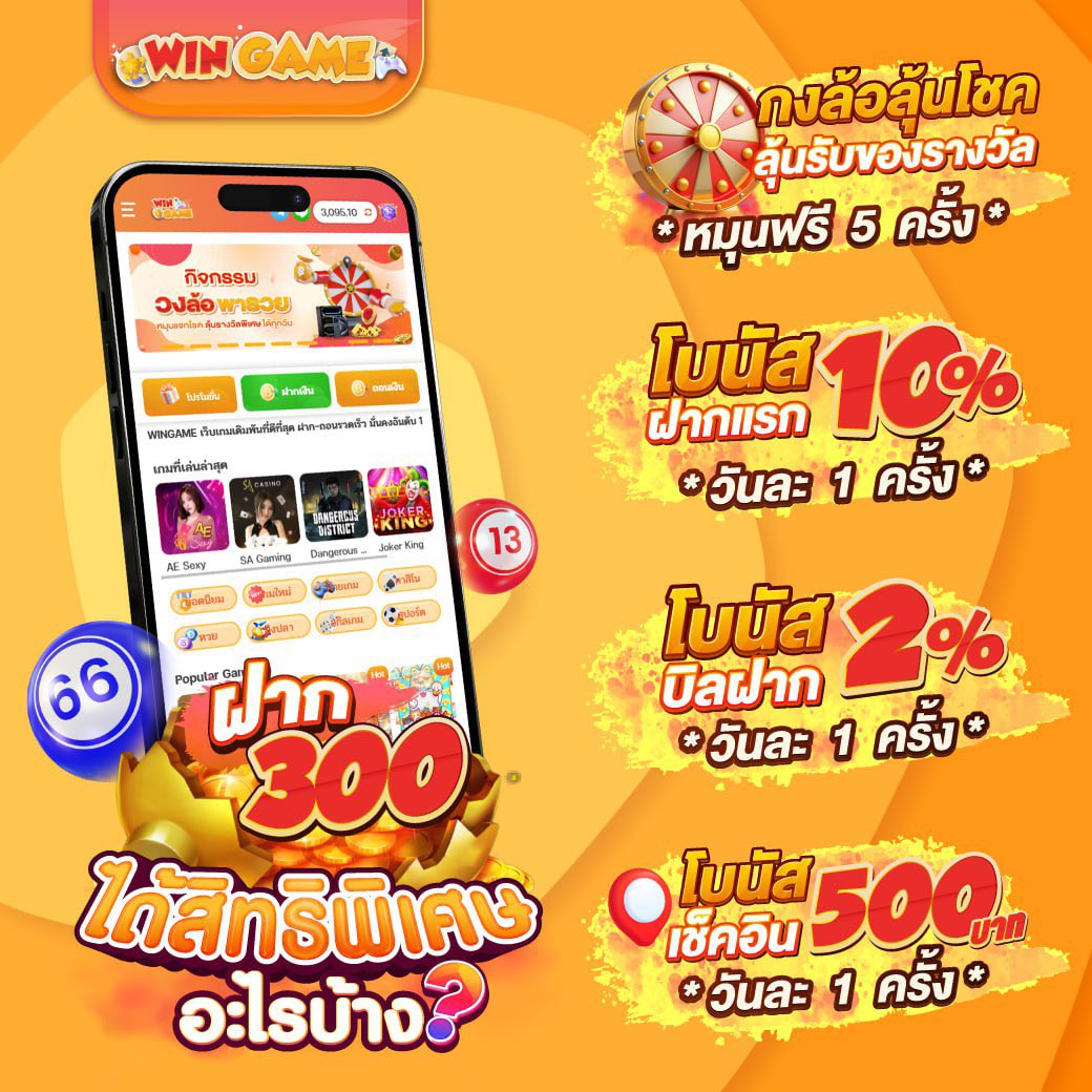 Win_slot99's tweet photo. สล็อต เว็บตรง⏳แนะนำสิทธิพิเศษลูกค้าใหม่ และ เก่า👫

💥การันตีเวลาแตก 98%
💎เล่นง่าย โบนัสเพียบ

🎮 สมัครสมาชิก - เข้าเล่น
https://t.co/pgTrUBAT0H

👨‍💻แอดมินสมัครให้.👩‍💻@A120

#สล็อต #สล็อตเว็บตรง #สล็อตไม่มีขั้นต่ำ #สล็อตpg #สล็อตเกมส์ #เว็บแนะนำ https://t.co/fpbAh2MWMb