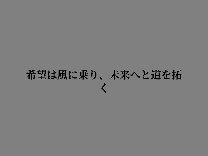 Sheyenne_who's tweet photo. 歩いた道が変わった https://t.co/An0o2zgsvL