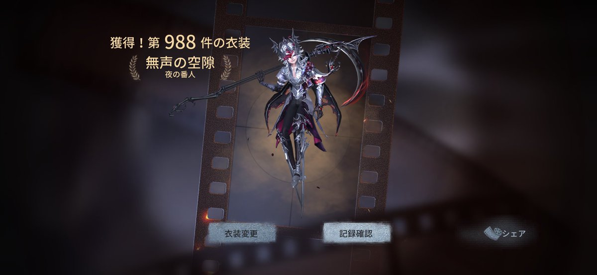 emechan_1214's tweet photo. 最高 https://t.co/m8TeXK6k06