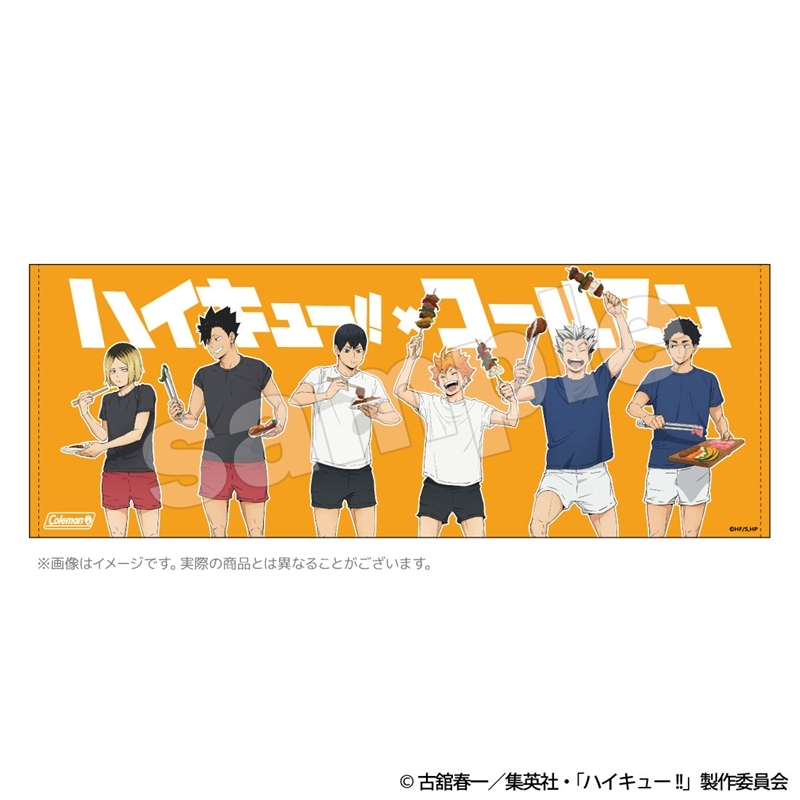 ハイキュー!! グッズ速報【ファン】 (@haikyu_ggin) / Posts / X