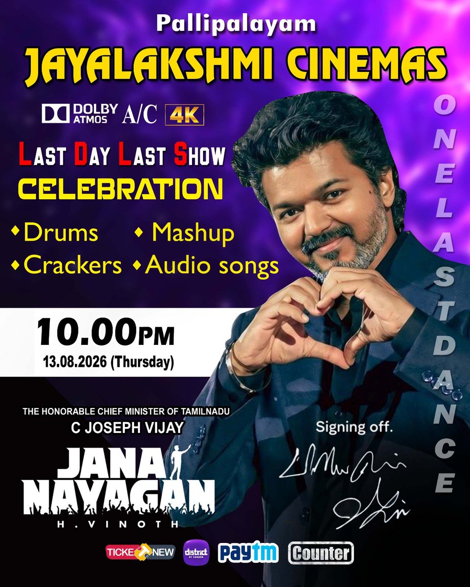 JayalaxmiPpm's tweet photo. ENNA NABAS READY AH??
ONE LAST DANCE
Tonight 10:00pm
Last Day Last Show celebration 🎊🎉🥁  🍘 
Ticket available at both counter and online.
#JanaNayagan
@actorvijay https://t.co/HF5nykquqm