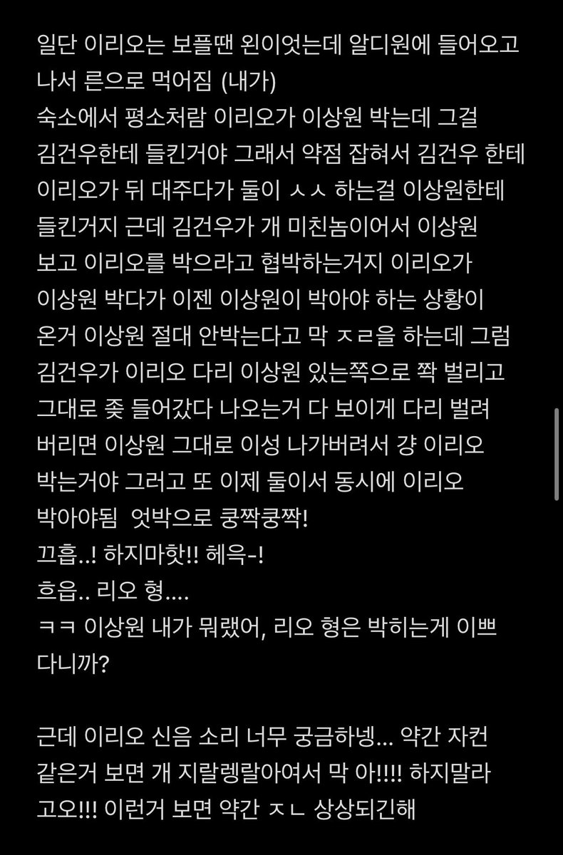 _5uwx822's tweet photo. #건렝 #원렝 https://t.co/a3EXa3QOx9