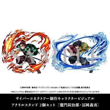 アニプレックス オンライン on X: 