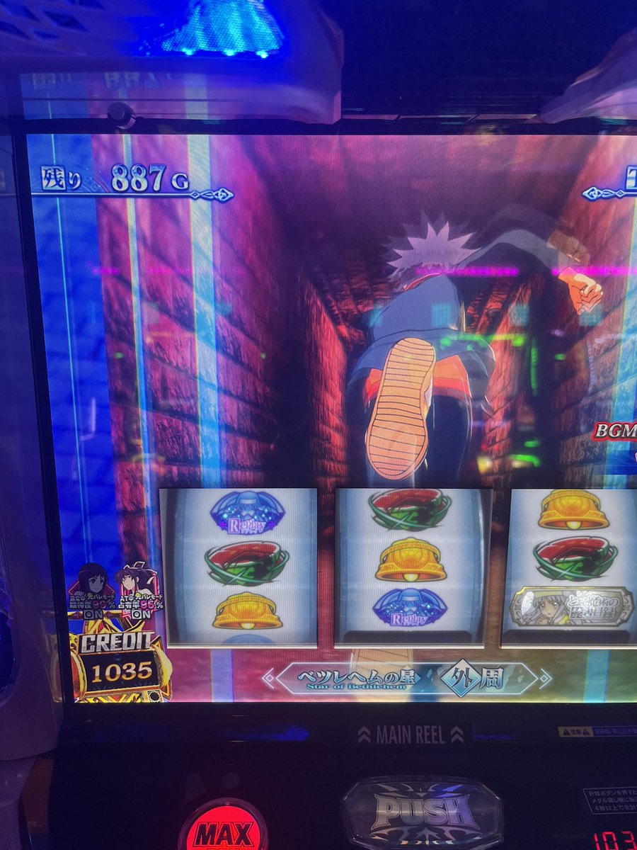 renoreno0708's tweet photo. もう帰れないや https://t.co/43vgFyrnDP