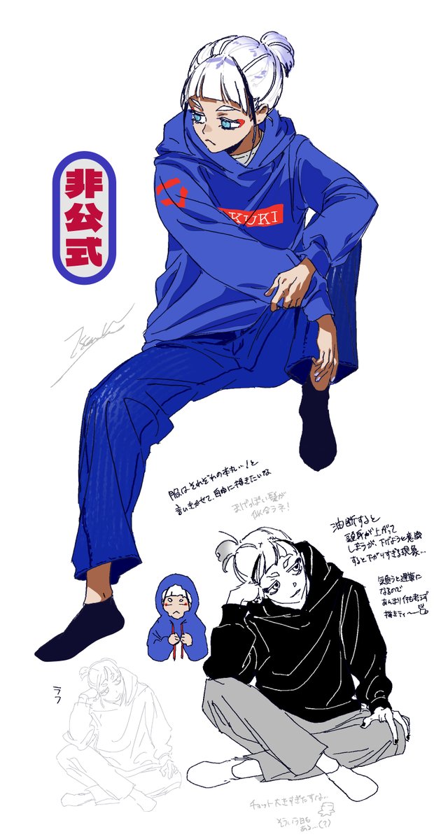 Plul_Qdqdvh's tweet photo. 色んな服着てくれの会と、顕現する時に色んな個体いたら良いんじゃないかという妄想の産物など……（過去絵） https://t.co/mbVVzd3RQ4