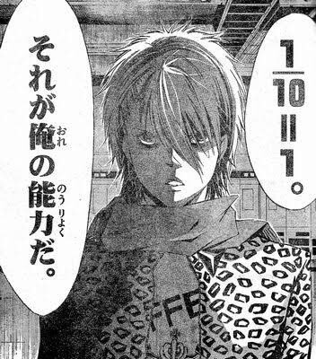 sinikaka tweet picture