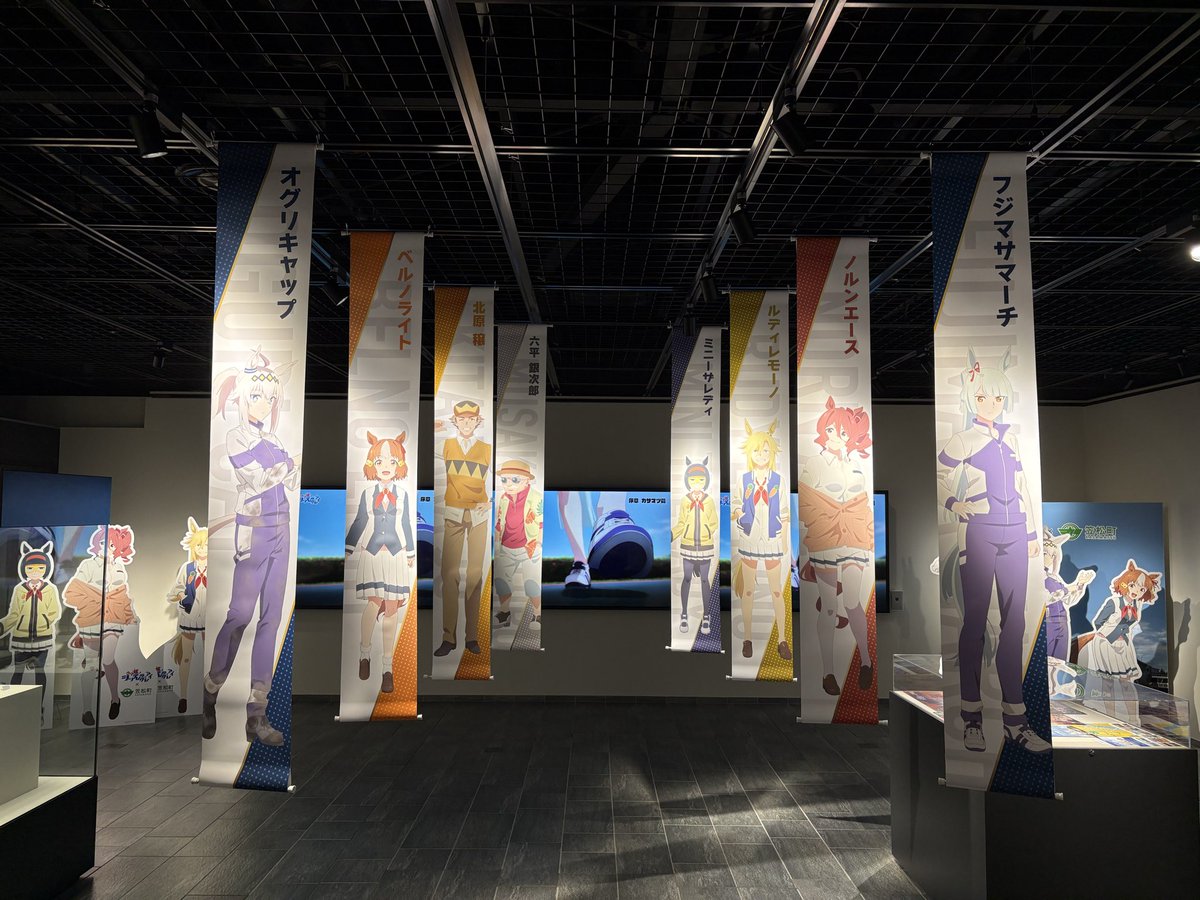 Kasamatsu_Town's tweet photo. ／
アニメ #シングレ× #笠松町
コラボ企画展 明日から！
＼

岐阜県庁1階「GALLERY GIFU」での
企画展、いよいよ明日からスタート‼️

ぜひお越しください✨

【開催期間】
8月14日(金)～8月30日(日)

【開放時間】
平日:7時30分～17時45分
土日:10時〜20時

【入場料】
無料

#アニメウマ娘 #ウマ娘 https://t.co/9DcW1ZT3kI