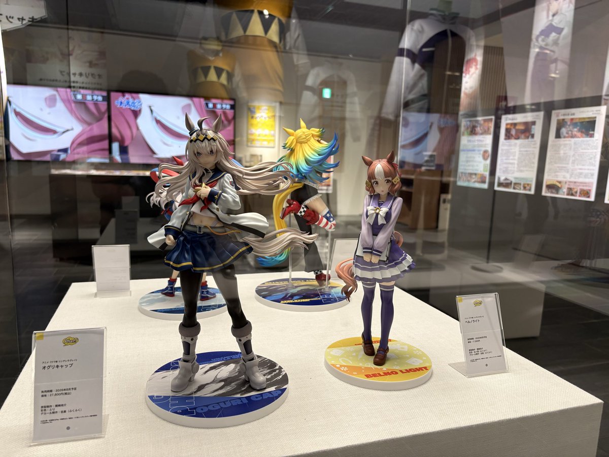 Kasamatsu_Town's tweet photo. ／
アニメ #シングレ× #笠松町
コラボ企画展 明日から！
＼

岐阜県庁1階「GALLERY GIFU」での
企画展、いよいよ明日からスタート‼️

ぜひお越しください✨

【開催期間】
8月14日(金)～8月30日(日)

【開放時間】
平日:7時30分～17時45分
土日:10時〜20時

【入場料】
無料

#アニメウマ娘 #ウマ娘 https://t.co/9DcW1ZT3kI