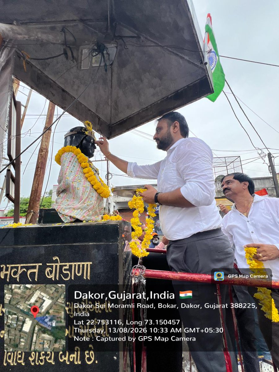 dakor_np's tweet photo. Tiranga Raily by Dakor Nagar Palika
#tiranga #india #jayhind https://t.co/Y5UkMOX3er