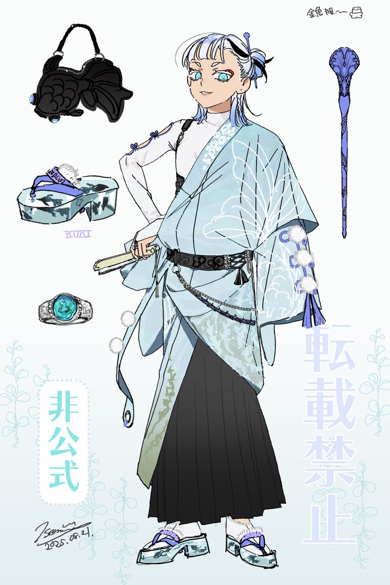 Plul_Qdqdvh's tweet photo. 色んな服着てくれの会と、顕現する時に色んな個体いたら良いんじゃないかという妄想の産物など……（過去絵） https://t.co/mbVVzd3RQ4