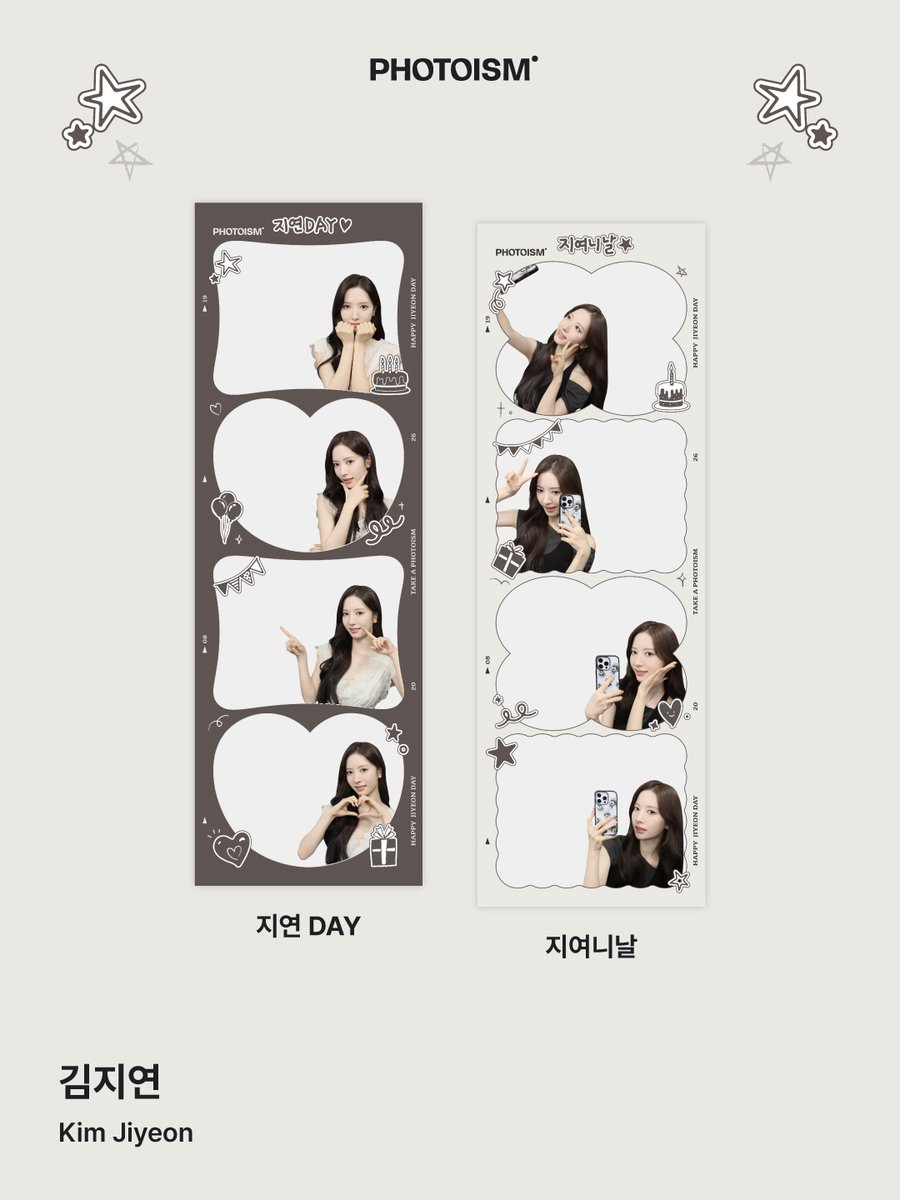 photoism_kr tweet picture