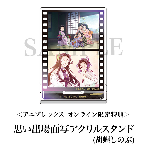 aniplex_plus's tweet photo. ◤予約受付中◢

胡蝶しのぶ＆童磨 ノンスケールフィギュア
予約受付中❗️

🎁アニプレックス オンライン限定特典
思い出場面写アクリルスタンド(胡蝶しのぶ)

▼詳細はこちら
https://t.co/G7axaWGU5a
#鬼滅の刃 https://t.co/xSMIFIjY7o