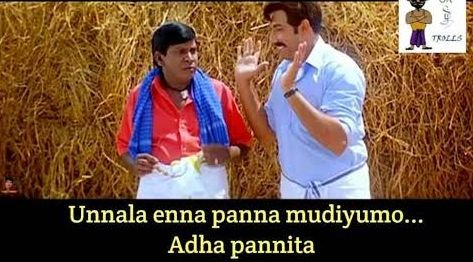 Mhnamsq's tweet photo. @tamiltalkies மாற்றம் வரும்னு உனக்கு ஒட்டு போட்டதுக்கு.. https://t.co/n7623bzkgb