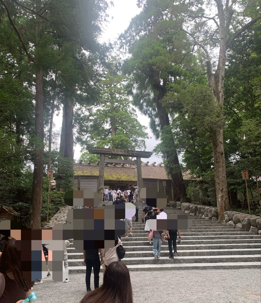 kensashitsu's tweet photo. 伊勢神宮おまいり⛩️ https://t.co/DEiH86Wo9H