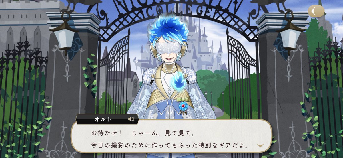 dorapin_moustac's tweet photo. 【速報】
オルトのボンボニエールギア、オルトデザインのイデア作。経口摂取もできる仕様(誕生日プレゼントとして作る約束事前にしてた！？！？)
そして、次男居ますね！？大変だ。大変だ。。！！！ https://t.co/nonCUrYkyg