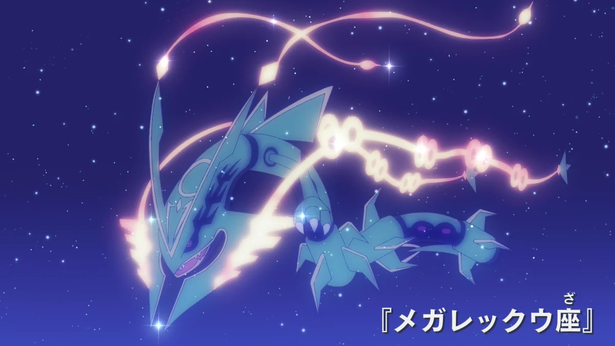 アニメ「ポケットモンスター」公式 on X: 