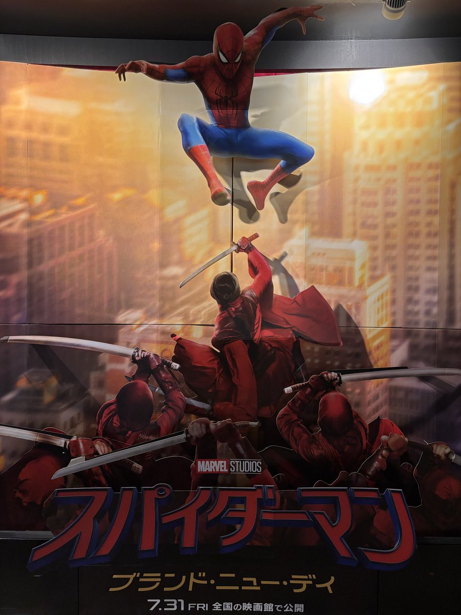 Zoe20224's tweet photo. スパイダーマン：ブランド・ニュー・デイ

ピーターがMJに、前回伝えられなかった想いを伝える顔がもう切なくて切なくてウルウルが止まらなかったよ🥹
 https://t.co/9I0Ddd71v0 https://t.co/0Y1f7Koflt
