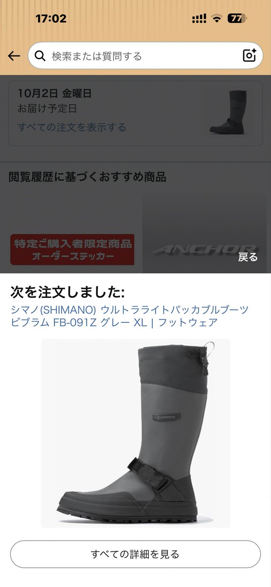 TakaRS6's tweet photo. @so_fuxking_what 考えた結果出ました😊 https://t.co/cI4IfrDEXd