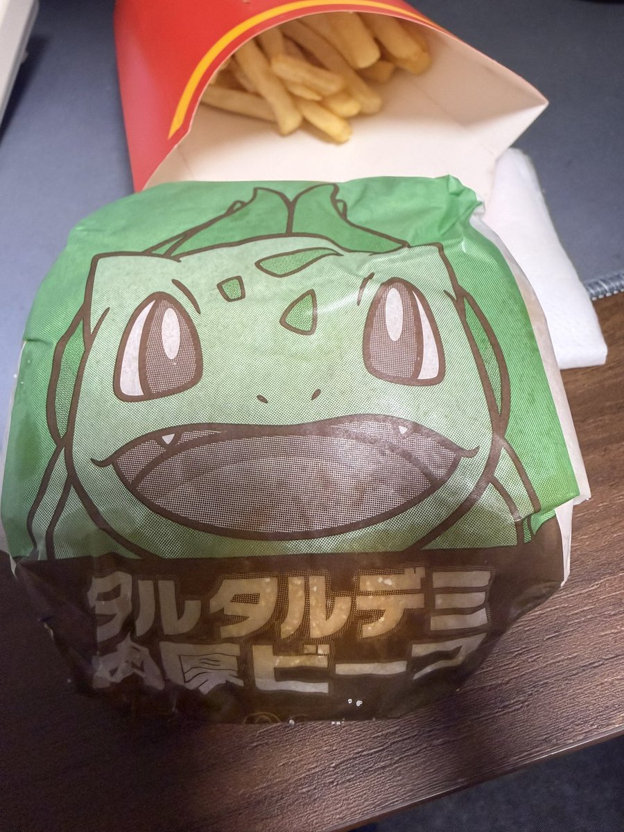 ao_aotti's tweet photo. フシギダネ https://t.co/2fGff9UqII
