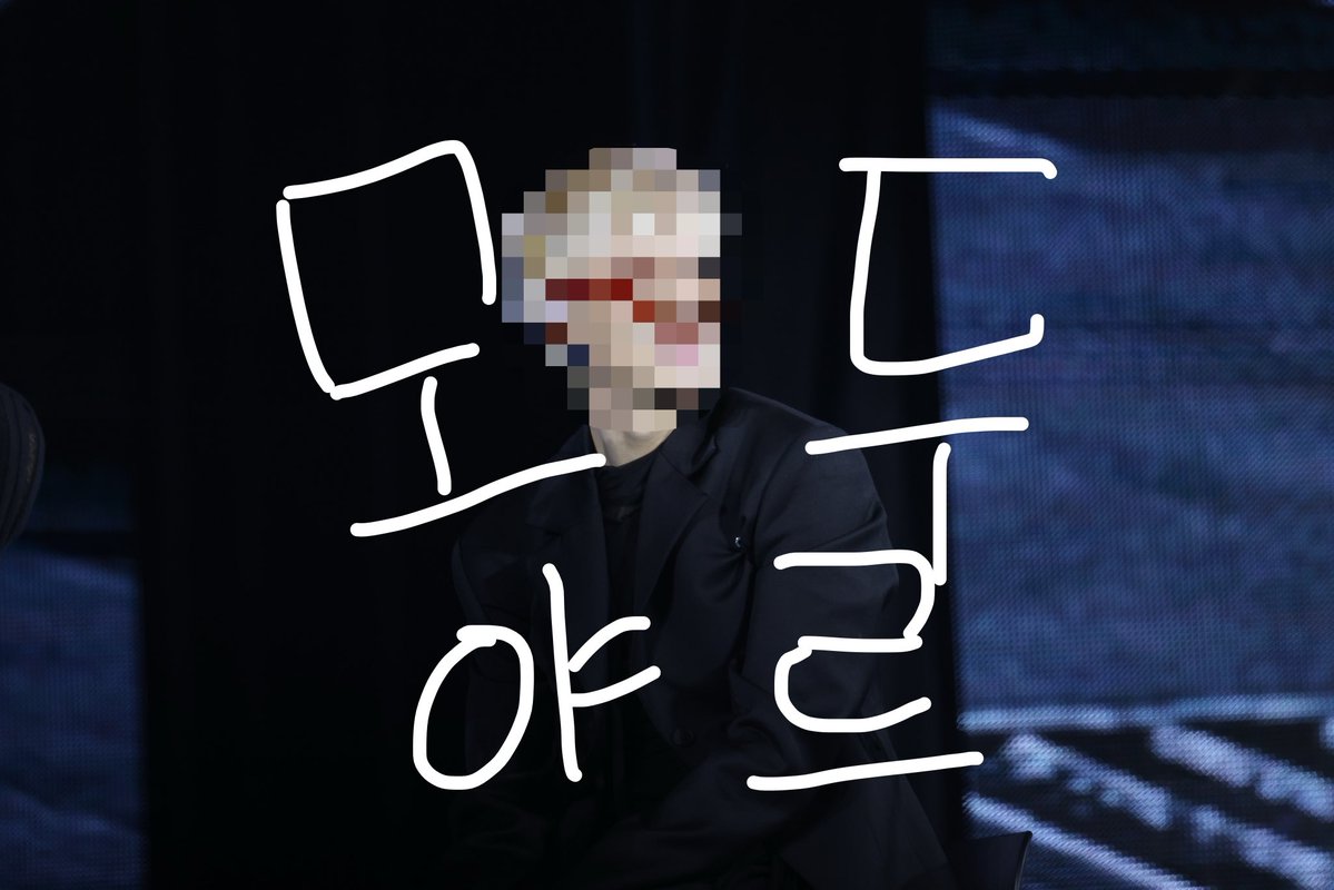 40lu7's tweet photo. @4epp13 귀찮아서 쇼케 데이터 깠어요 https://t.co/GM0XIGWz9I