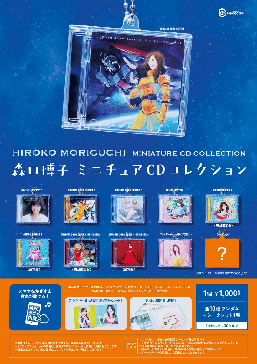 HPlnNMMaYAAko_T?format=webp&