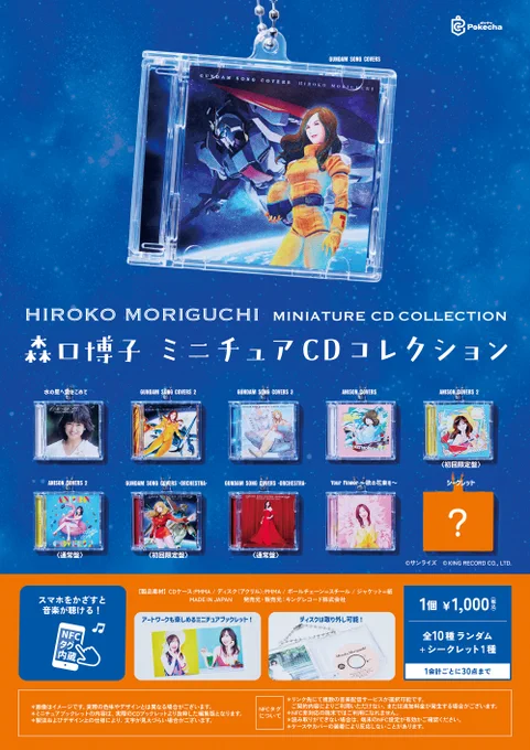 HPlnNMMaYAAko_T?format=webp&