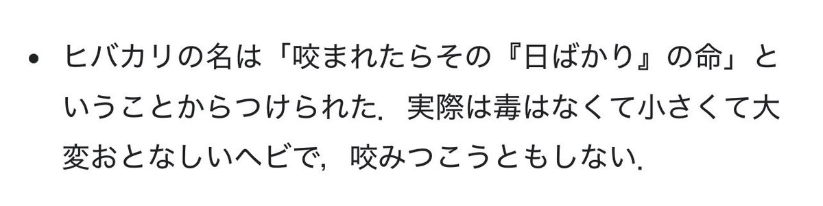 qomptr tweet picture