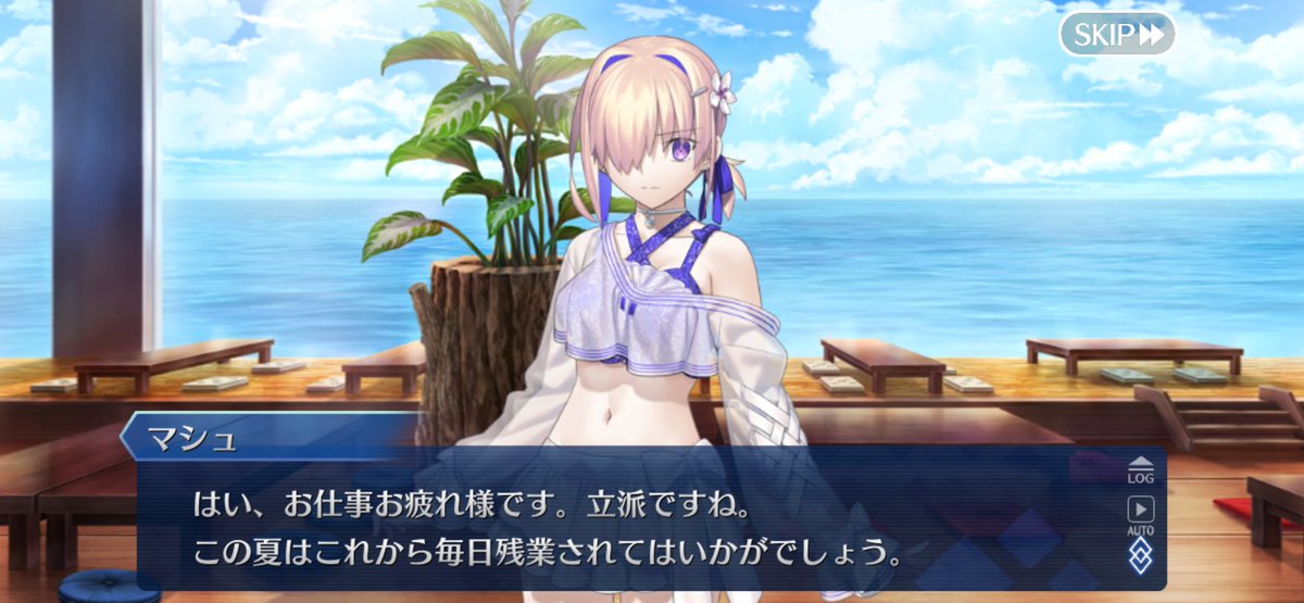 minamiya777's tweet photo. チクチクマシュ、もっとちょうだい。
＃fgo https://t.co/u1lhcXmnsf