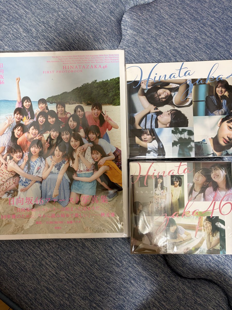 arcomrkn4622's tweet photo. あぁ…もう抜け出せないかも😇
せめてもの抵抗として全てブックオフでの戦利品
#加藤史帆
#日向坂46 https://t.co/sMLwN1utw4