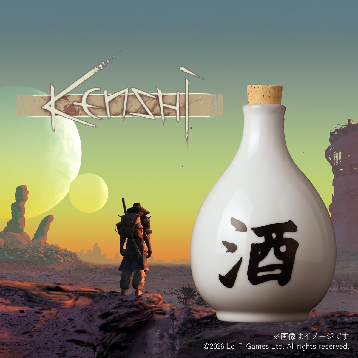 Kenshi on X: 
