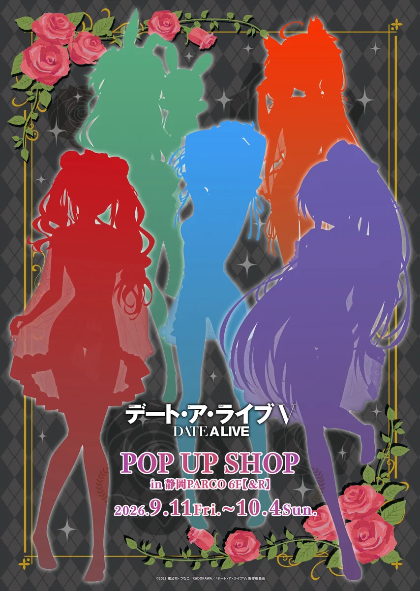 シーズナルプランツ【公式】 on X: 