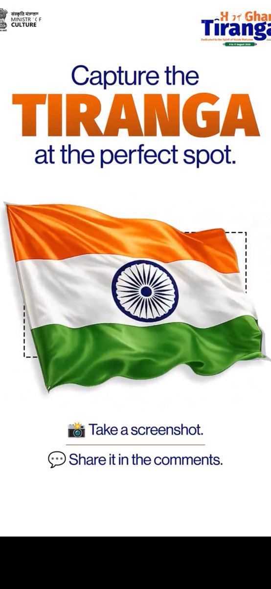 AAnjith's tweet photo. @mygovindia https://t.co/NYK9ip6Y5Z