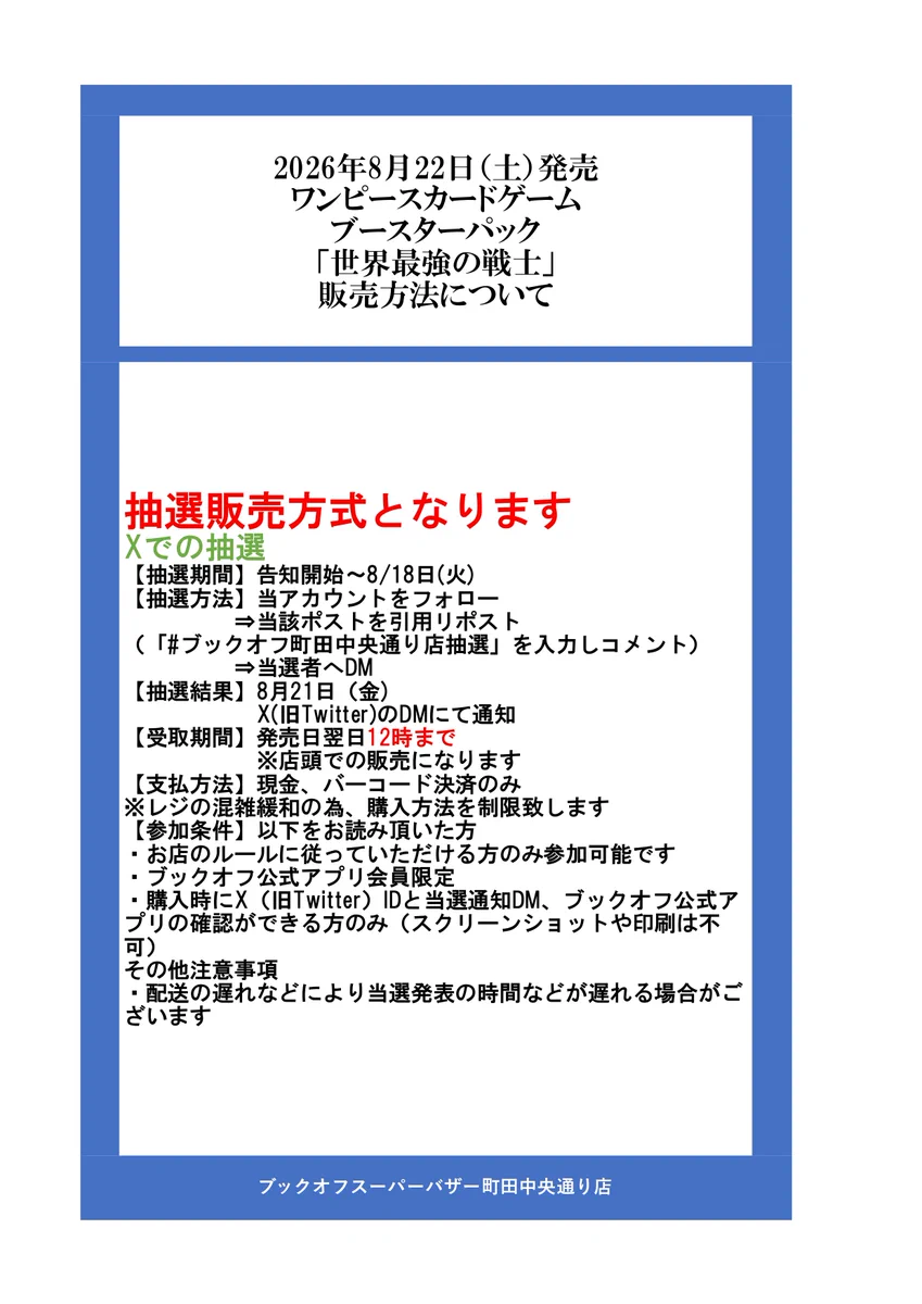 HPlozURb0AAUeHa?format=webp&