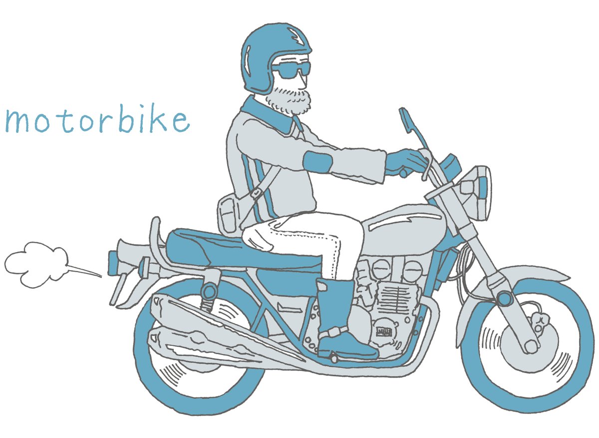minnano_j's tweet photo. 本日8/19は #バイクの日
手賀沼の湖畔や利根川沿いは、きっと最高のツーリングコースですよね！

くるま派のスタッフTからすると「風を切って気持ちよさそう！」と思う反面、「真夏は日差しで暑そう…」という気持ちも💦笑

ライダーの皆様、実際のところどうですか？

#みんなの情報誌 https://t.co/we3tZQstyO