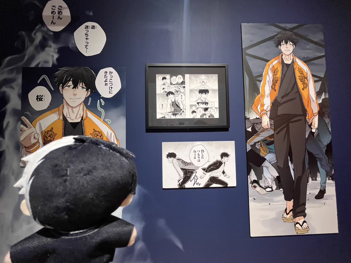 WIND BREAKER 5th Anniversary Exhibition​【公式】 on X