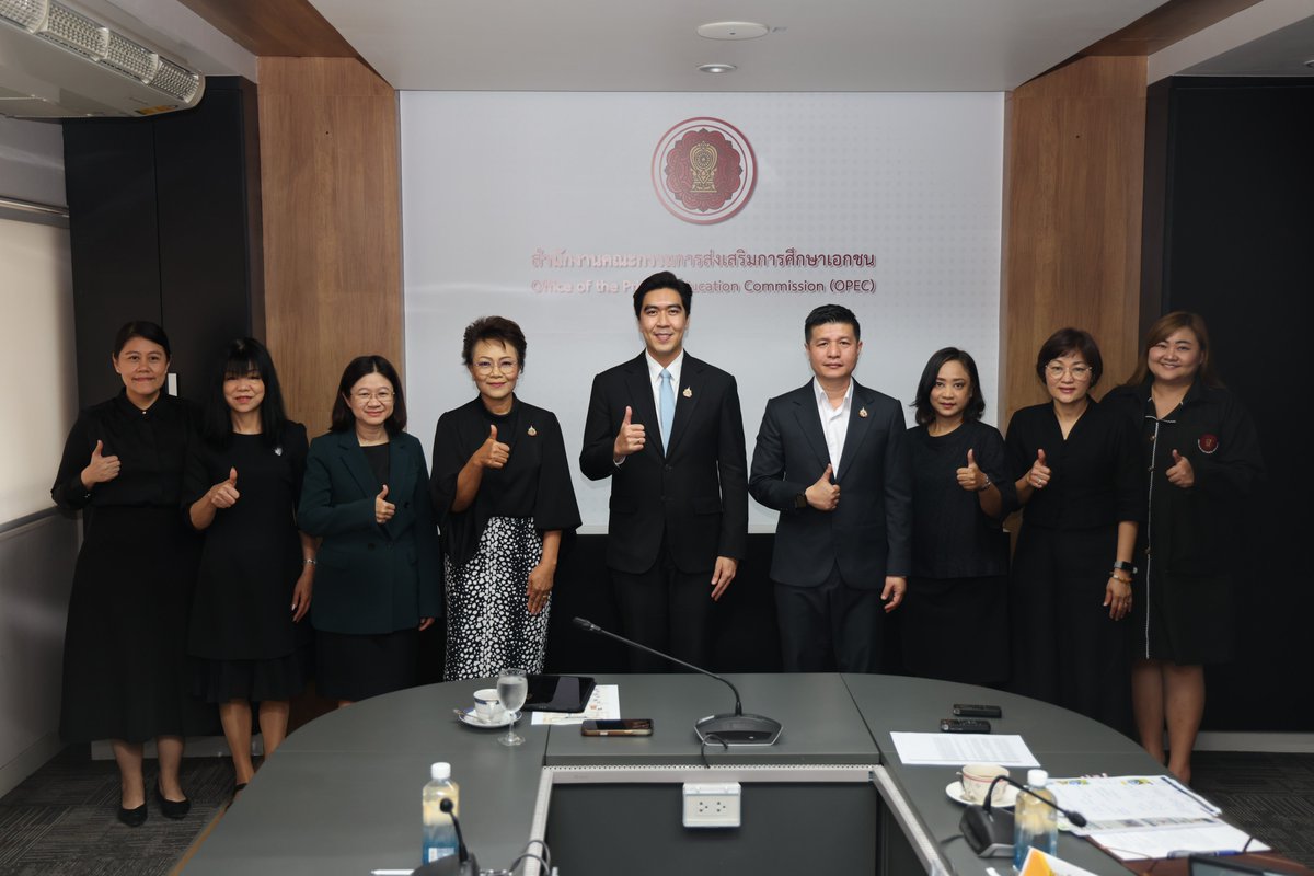 OPEC_PR's tweet photo. โฆษก ศธ. ชูโมเดล “OPEC” ขับเคลื่อนการศึกษาเอกชนทั่วประเทศ ย้ำ “การศึกษาเอกชน คือ หุ้นส่วนสำคัญ”

https://t.co/zcZUMvCFBN

#โรงเรียนเอกชน #การศึกษาเอกชน #สช #สํานักงานคณะกรรมการส่งเสริมการศึกษาเอกชน #opec https://t.co/HiNme5w2k7