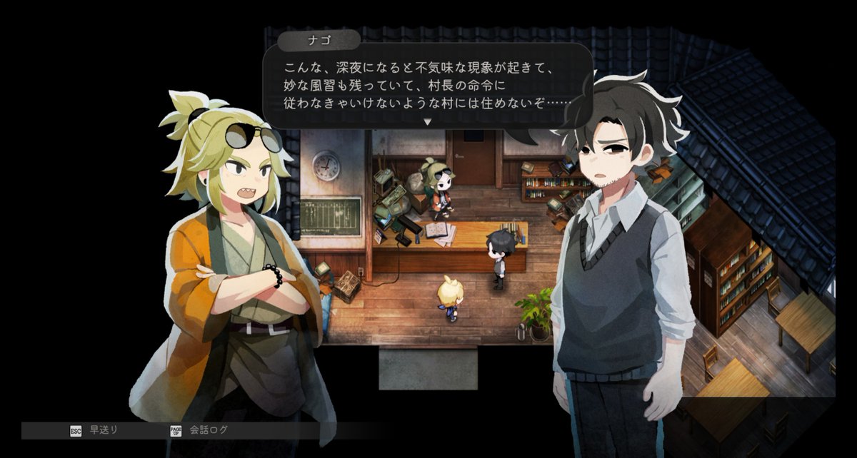 auroraspice's tweet photo. ククク...ひどい言われようだな まぁ事実だからしょうがないけど。 #ほの暮しの庭 #ほの暮し https://t.co/S9NYxd4IPt